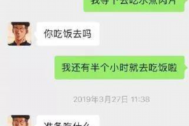 拒不履行的老赖要被拘留多久